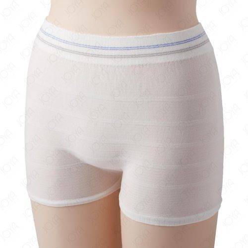 Medline Premium Knit Pants- Medium/Large