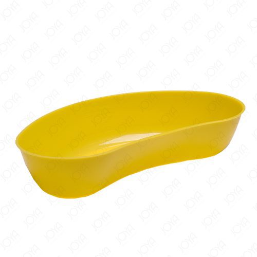 Kidney Dish (700 ml) Yellow