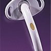 Tracheostomy Tube Cuffless