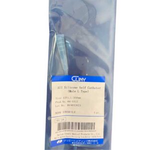 Cliny Silicone Individual Catheter for Self Catheterization Set Male 12Fr 350mm Long