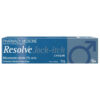 Resolve Jock Itch Cream 25g (S2)