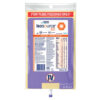 Isosource 2.0 neutral 1000ml Soft Pack (12297832)